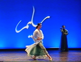 ballet Selim